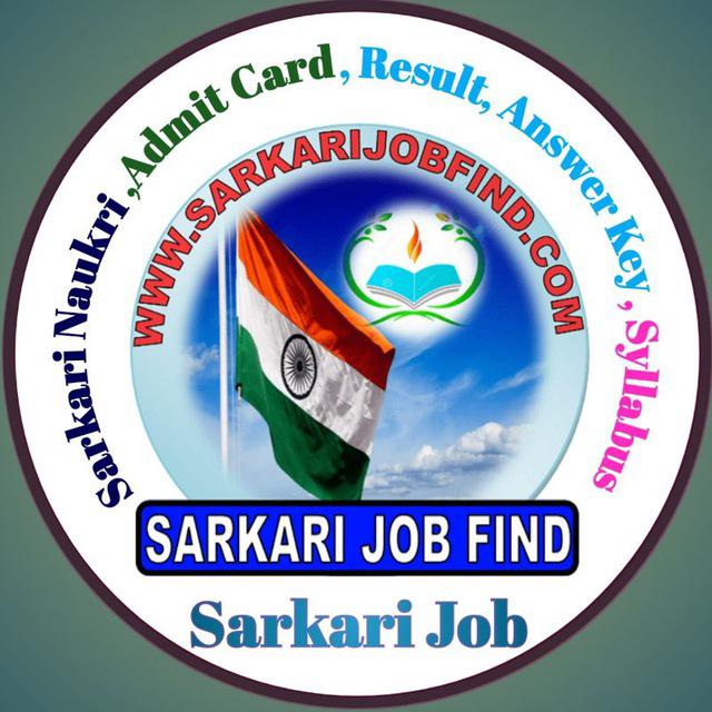 ✍️Sarkari Job find official  Whatsapp Group Link Join