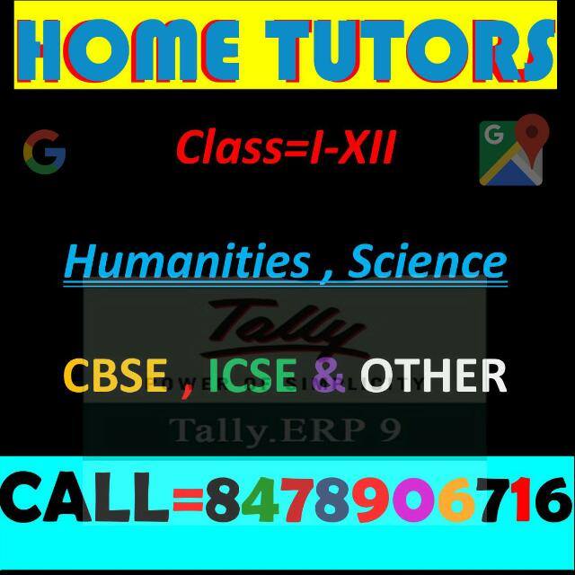 home tutors whatsapp group link join