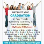 ADMISSION GUIDE  Whatsapp Group Link Join