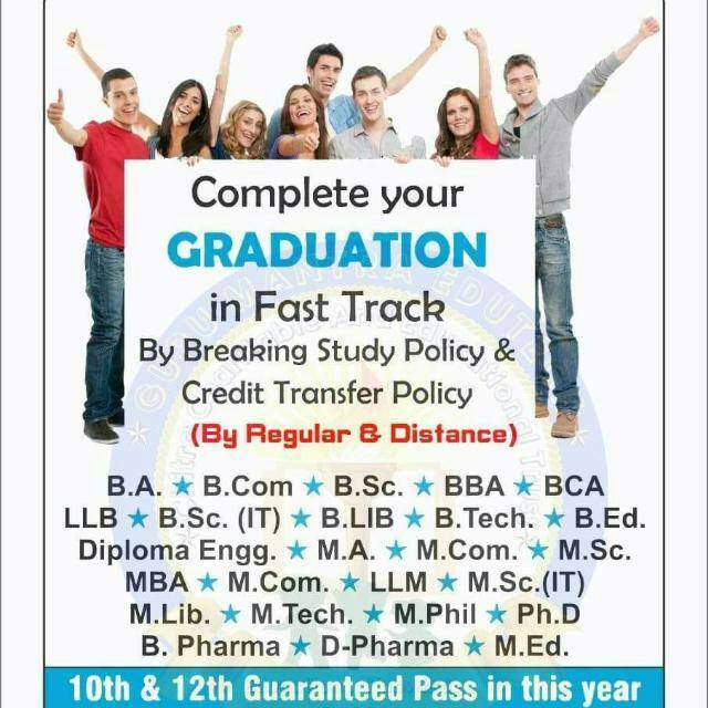 admission guide whatsapp group link join