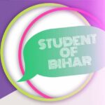 Bihar board question paper out (12th/10th)  Whatsapp Group Link Join