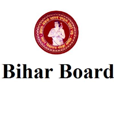 bihar board update whatsapp group link join