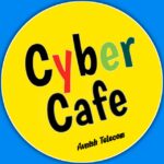 Cyber cafe  Whatsapp Group Link Join