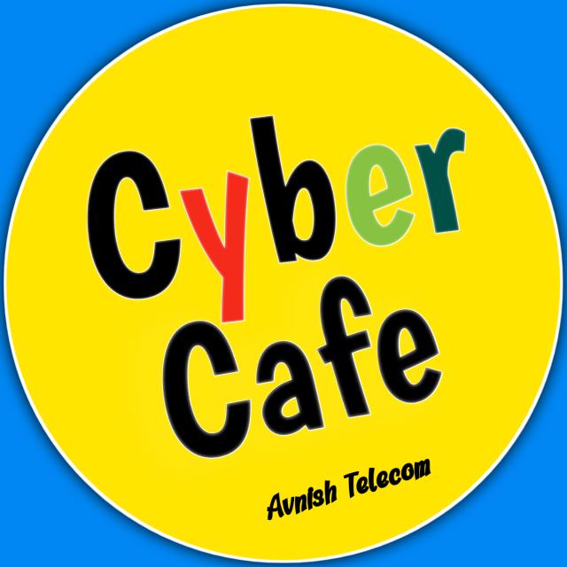 cyber cafe whatsapp group link join