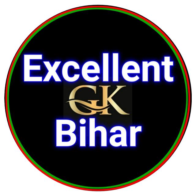 excellent gk bihar whatsapp group link join