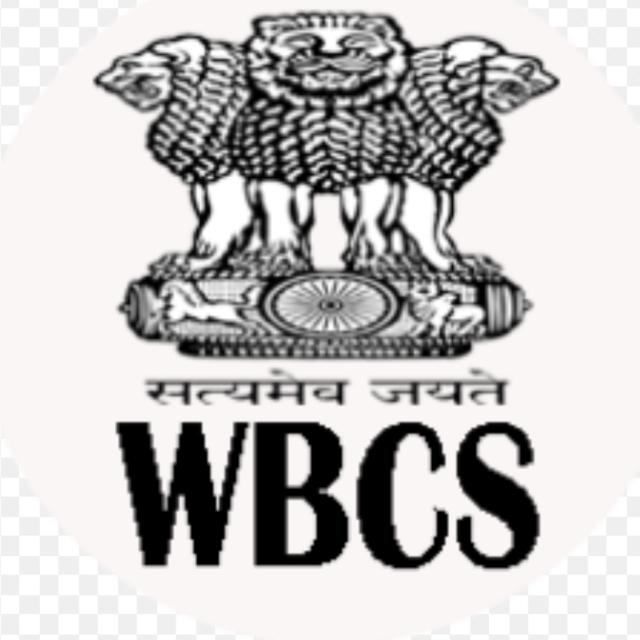 infinity wbcs whatsapp group link join