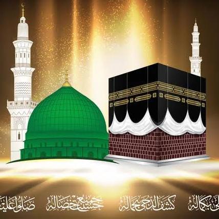 islamic world whatsapp group link join 3