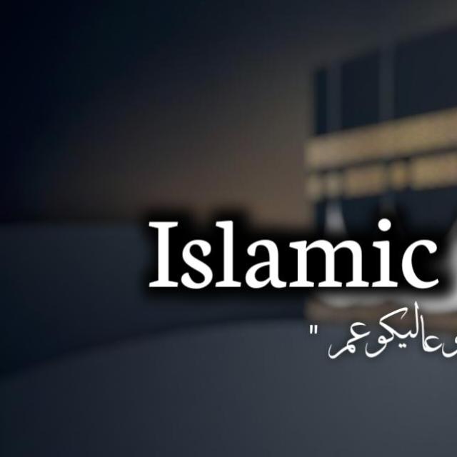 islamic world whatsapp group link join 4