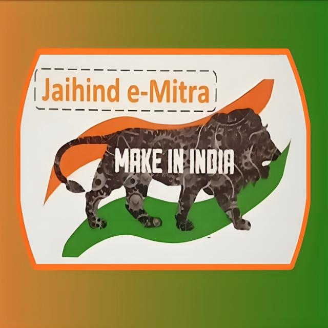 jaihind e mitra csc whatsapp group link join