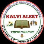 KALVIALERT -15  Whatsapp Group Link Join