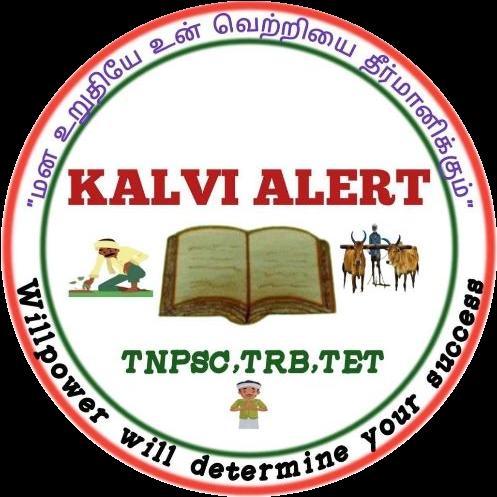 kalvialert 15 whatsapp group link join