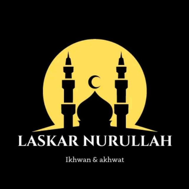 laskar nurullah whatsapp group link join