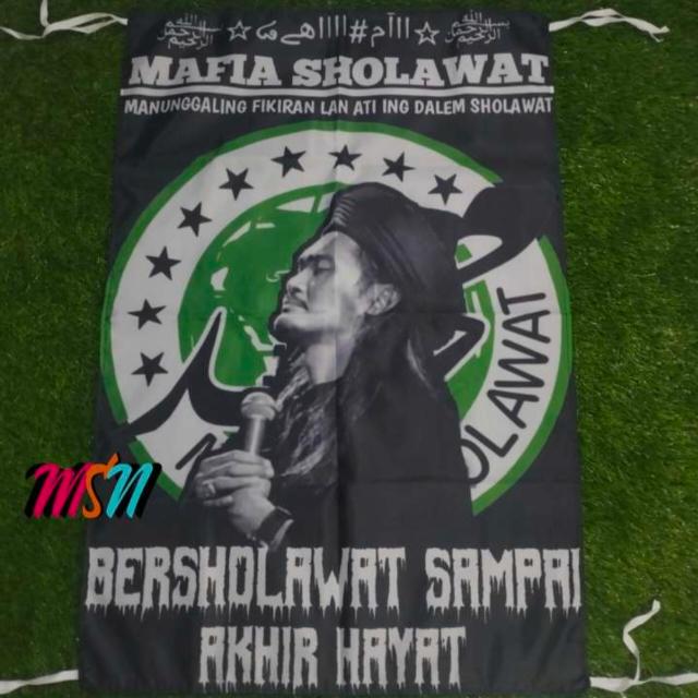 MAFIA SHOLAWAT✌️  Whatsapp Group Link Join