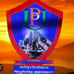 Patliputra university all college notification  Whatsapp Group Link Join