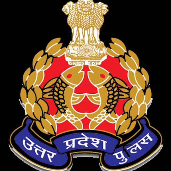 up police 2024 whatsapp group link join